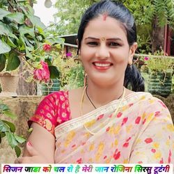 सिजन जाडा को चल रो है मेरी जान रोजिना सिरसु टूटंगी