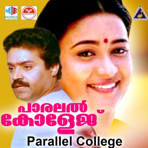 Parallel College
