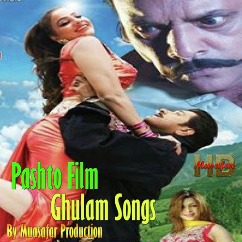 Pashto Film Ghulam Songs_poster_image