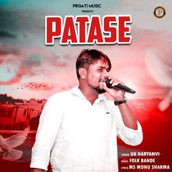 Patase - Single