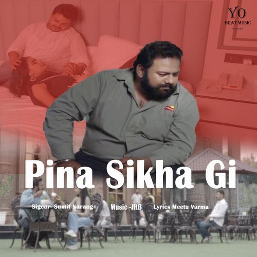 Pina Sikha Gi