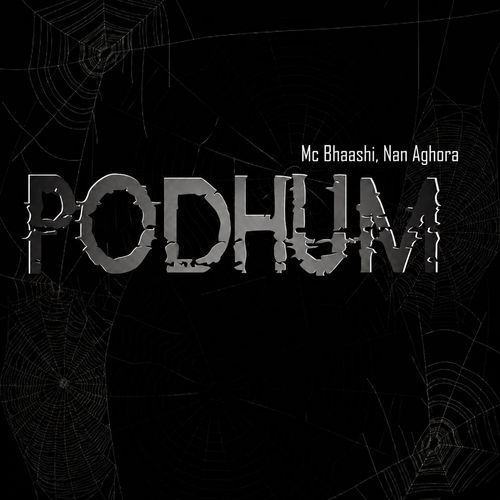 Podhum