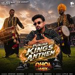 Punjab Kings Anthem - Dhol Mix