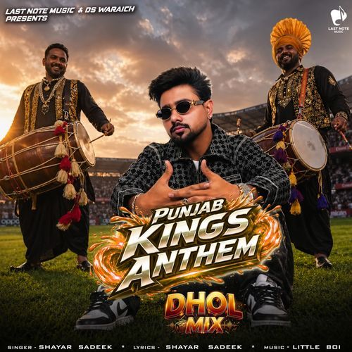 Punjab Kings Anthem - Dhol Mix