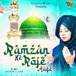 Ramzan Ke Roje Aaye-JQkPABICcUk