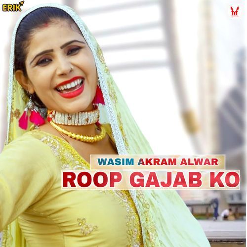 Roop Gajab Ko