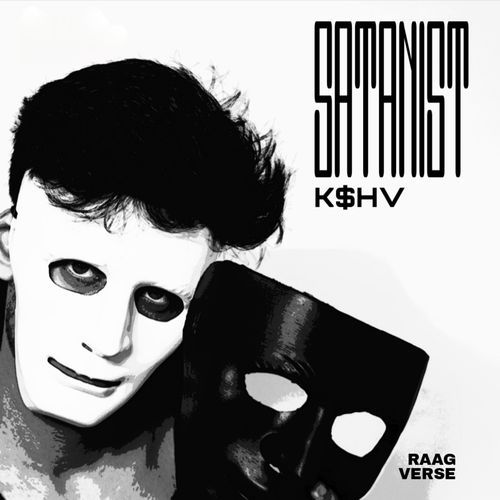 SATANIST cover art