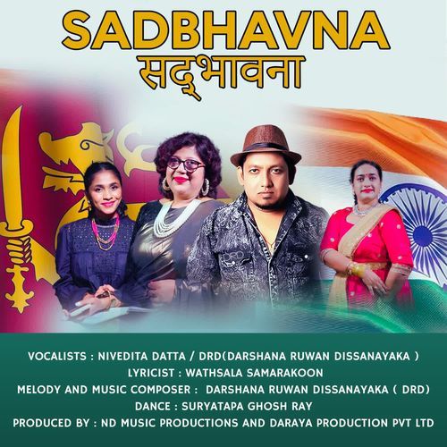 Sadbhavna