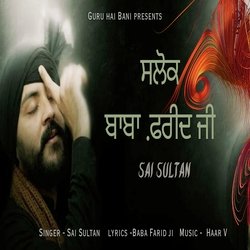 Salok Baba Farid Ji-GgMMSUB,eUE