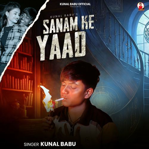 Sanam Ke Yaad