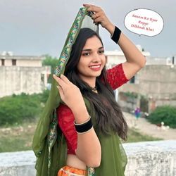 Sanam Ko Byav Rupgo-Gj4RAj1vBGs