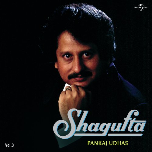 Shagufta  Vol. 3