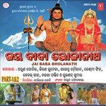Gaadhoi Dia Khira Aaniki