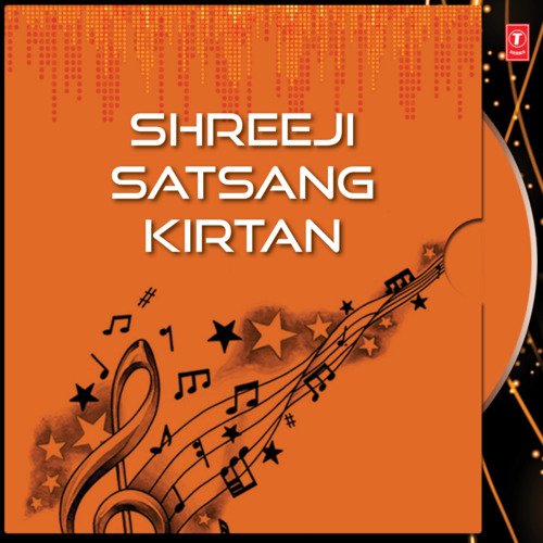 Shreeji Satsang Kirtan Vol-2