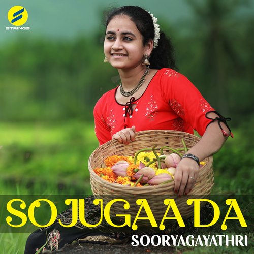 Sojugaada