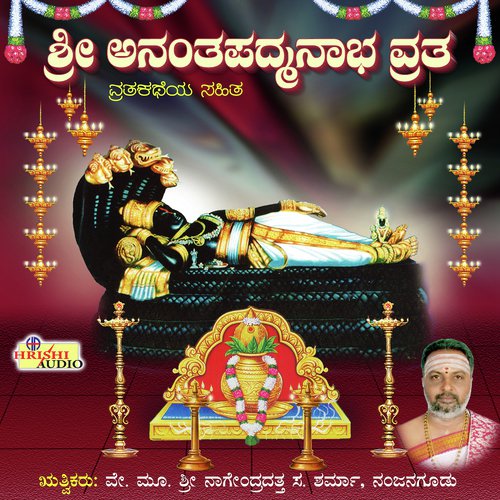 Sri Anantha Padmanabha Vratha Vidhana