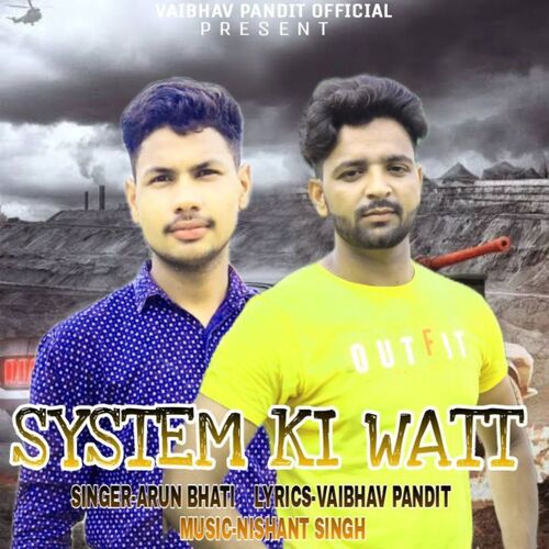 System Ki Watt
