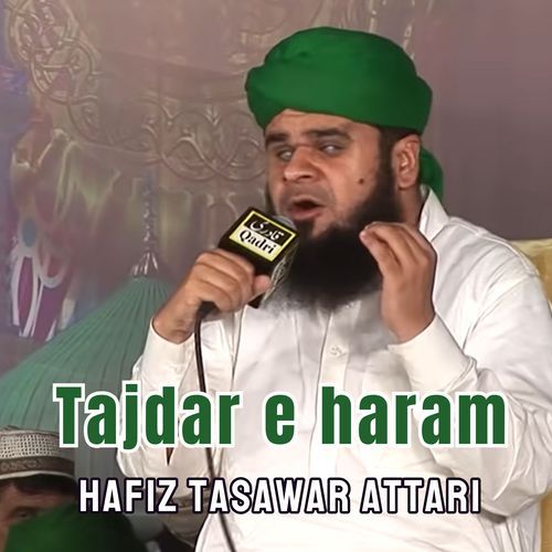 Tajdar e haram