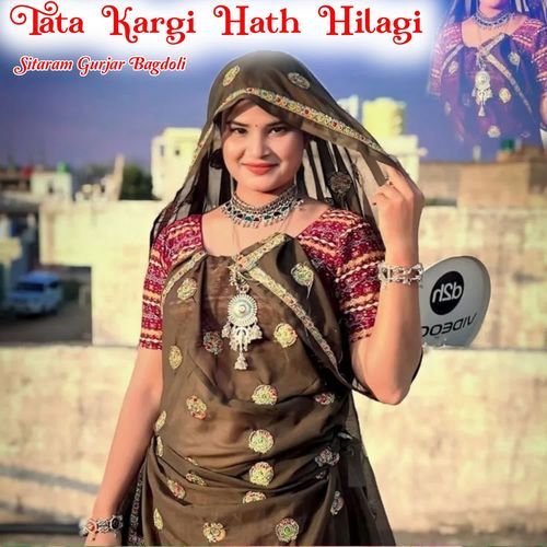 Tata Kargi Hath Hilagi