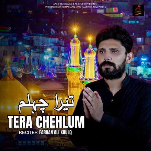 Tera Chehlum