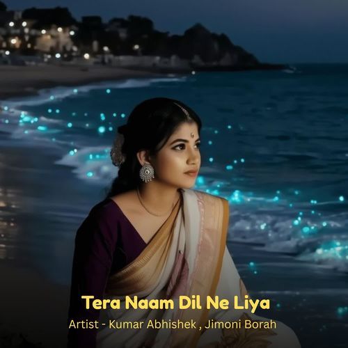 Tera Naam Dil Ne Liya