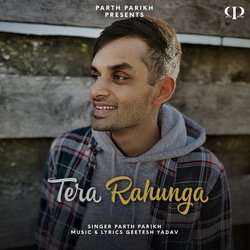 Tera Rahunga-NhoPWSQdGnU