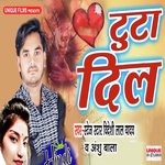 Tuta Dil