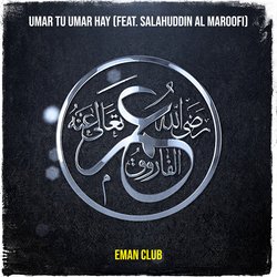 Umar Tu Umar Hay-KS4RdQ5gA3U