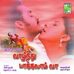 Meladai Thalatta-FwUkRSMAZEU