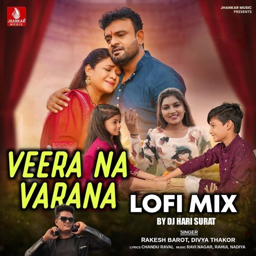 Veera Na Vaarna Lofi Mix