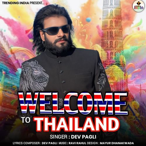 Welcome to Thailand