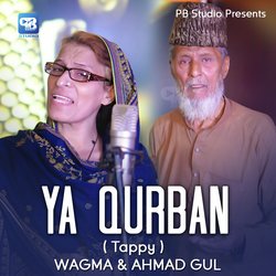 Ya Qurban ( Tappy )-SCYfYAViBkM