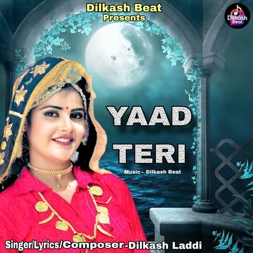 Yaad Teri