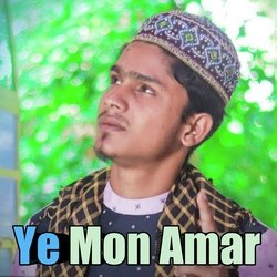 Yeh Mon Amar-Ex4MYRcGdHQ