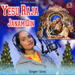 Yesu Raja Janam Din-JykpcxEJWgM