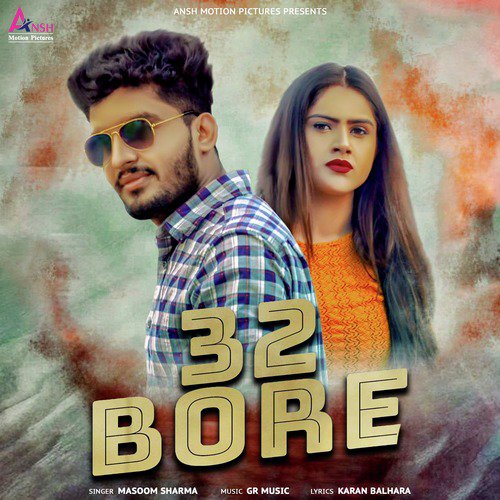 32 Bore - Single_poster_image