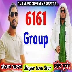 6161 Group-FjESaDFkTWE