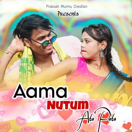 Aama Nutum Ata Pata