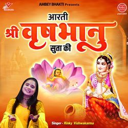 Aarti Shri Vrishbhanu Suta Ki-MV8ESTl7eXE