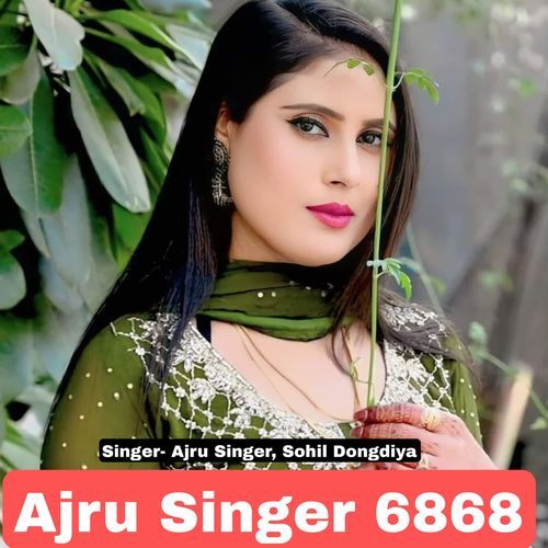 Ajru Singer 6868