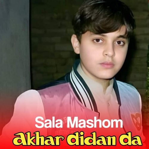 Chi Kawam Sta Sara Yari