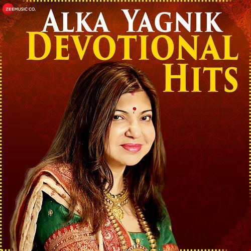 Alka Yagnik Devotional Hits