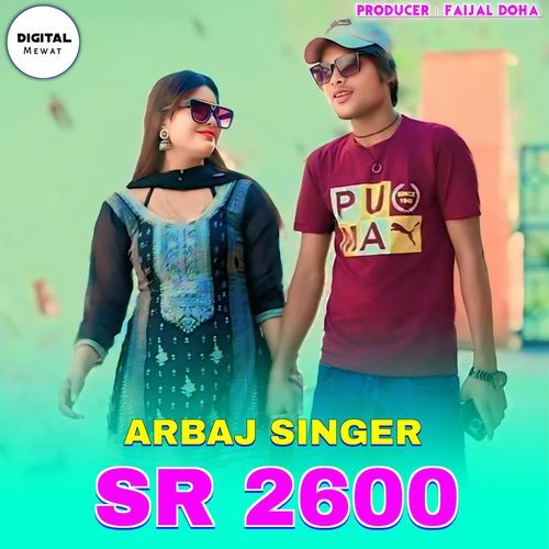Arbaj Singer SR 2600