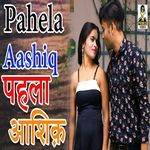 Ashqik Ke Dil Me Uthe Sawal