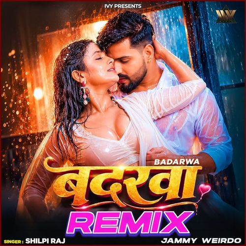 Badarwa (Remix)