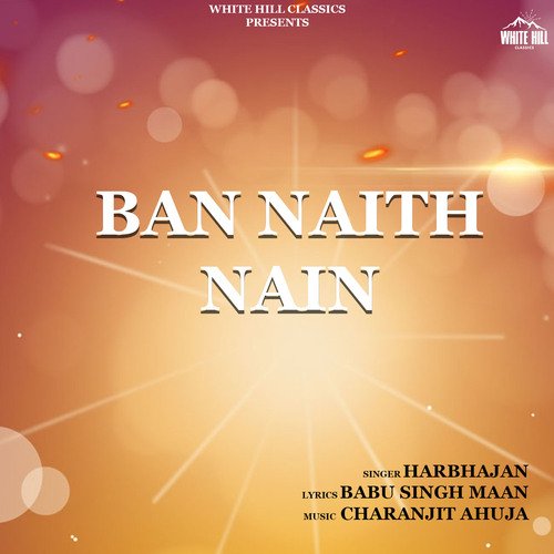 Ban Naith Nain