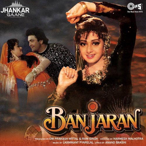 Banjaran (Jhankar; Original Motion Picture Soundtrack)