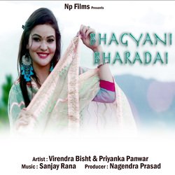 Bhagyani Bharadai (Garhwali Song)-CS0mHC5oUgA