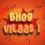 Bhog Vilaas