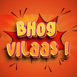 Bhog Vilaas-EUUtWgVHfwo